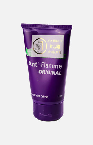 Anti-Flamme Herbal Relief Creme