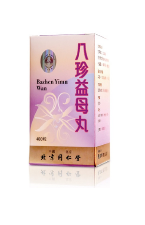 Beijing Tong Ren Tang Bazhen Yimu Wan (480 pills)