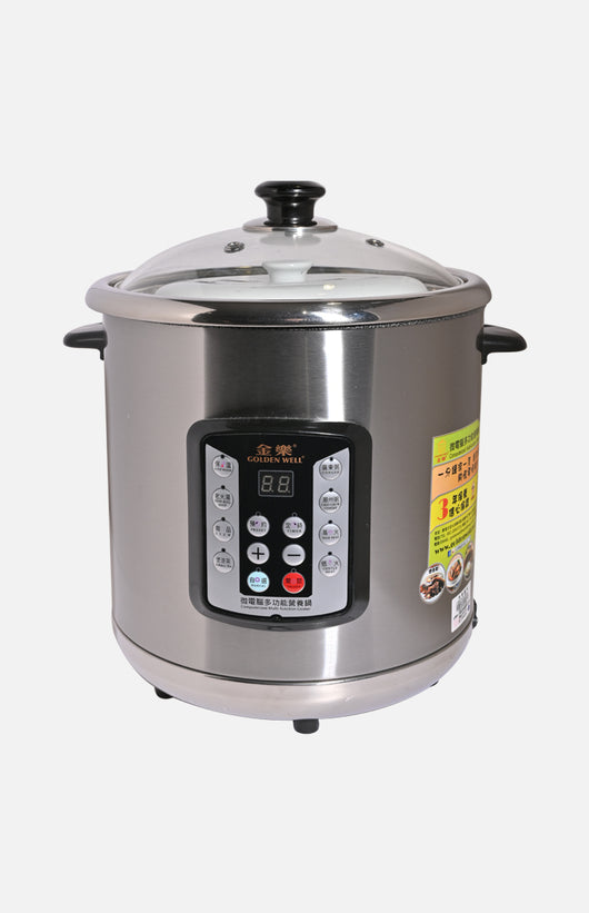Goldenwell 9L Intelligence Multi-function Cooker (GW-35A )