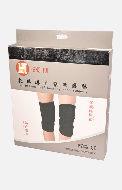 Tourmaline Self Heating Support (Knee)