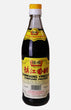 Heng Shun Zhen Jiang Vinegar