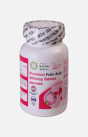 YesNutri Premium Folic Acid 800mcg (100 Tablets)