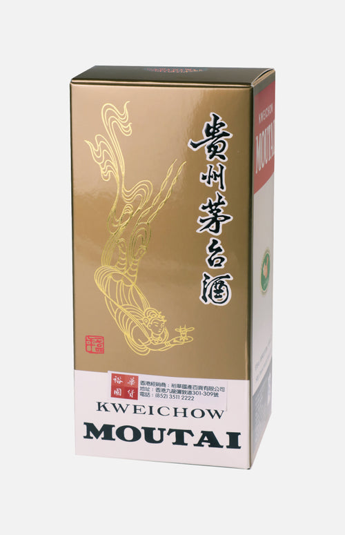 Kweichow Moutai 500ml