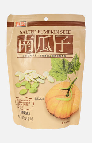 Pumpkin Seeds