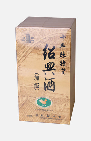 Pagod 10-year Shaoxin Jia Fan Rice Wine 750ml