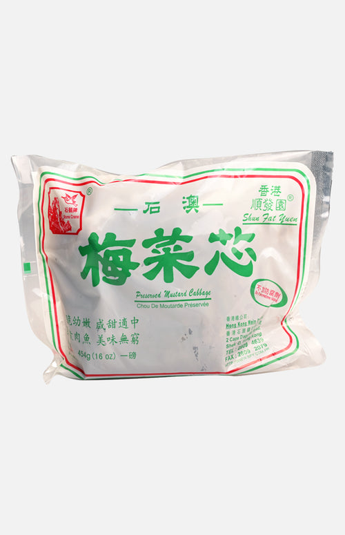 Stone Crane Dried Vegetable(Premium)