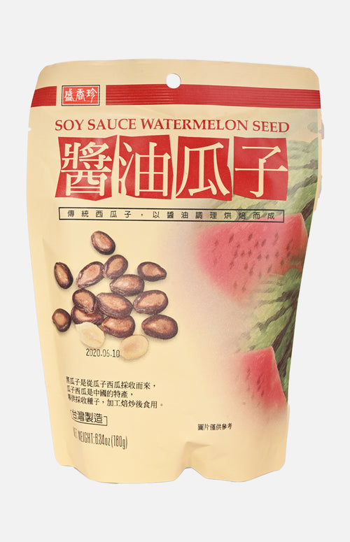 Soy Sauce Watermelon Seed