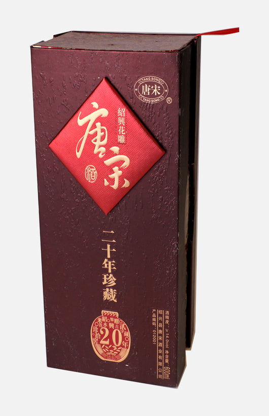 Tang Song 20-year Shaoxin Hua Diao Rice Wine 600ml (Porcelain Bottle)