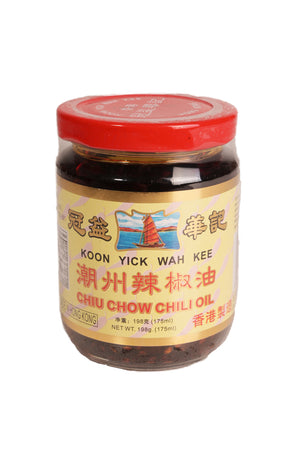 Chiu Chow Chili Oil