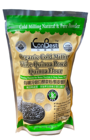 CanBest Organic White Quinoa Powder (340G)