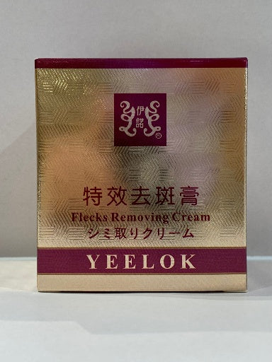 【Yeelok】Flecks Removing Cream