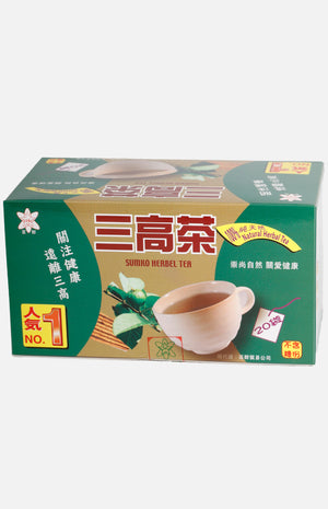 Sumko Herbel Tea (20 bags)