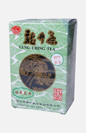 Shifeng Pre-Qingming Longjing Tea (250g/box)