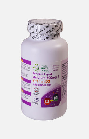 YesNutri Fortified Liquid Calcium 600mg & Vitamin D3 Softgel Capsules