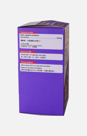 YesNutri Resveratrol 250mg (60 Capsules)