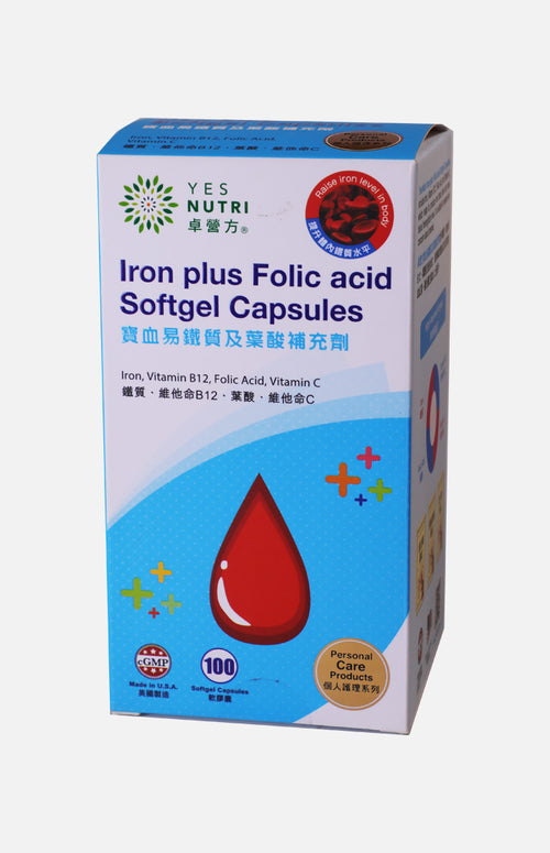 YesNutri Iron plus Folic acid Softgel Capsules (100 Softgel Capsules)