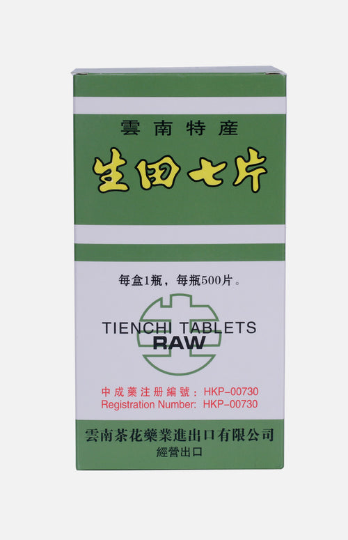 Camellia Brand Raw Tien Chi Tablets (500 tablets/box)