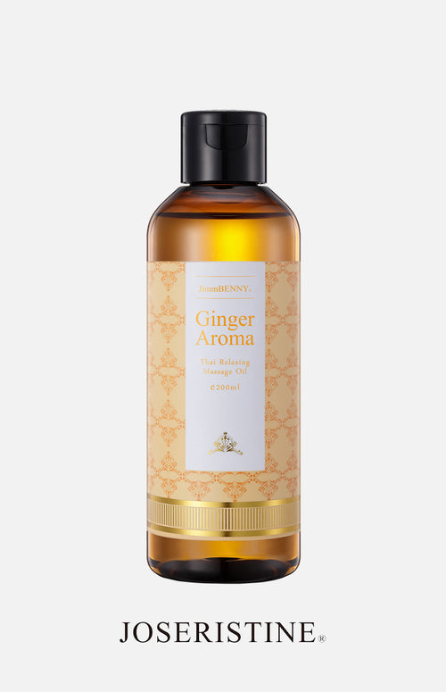 JimmBENNY - Thai Relaxing Massage Oil–Ginger Aroma