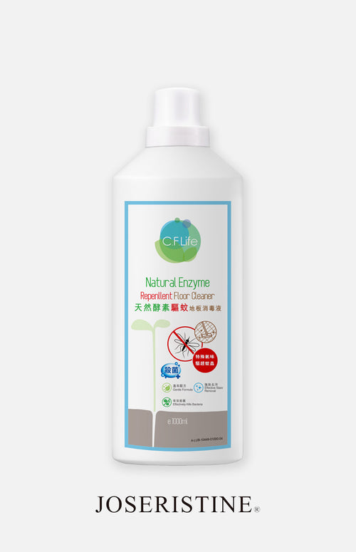 C.F.Life - Natural Enzyme Repenllent Floor Cleaner