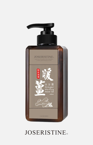 Joseristine - Ginger Warming Shower Gel