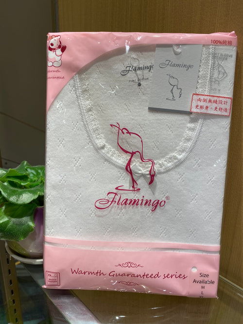 Flamingo Female Cotton Vest