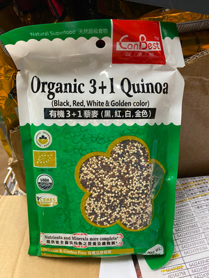 CanBest Organic 3+1 Color Quinoa Flakes (312G)