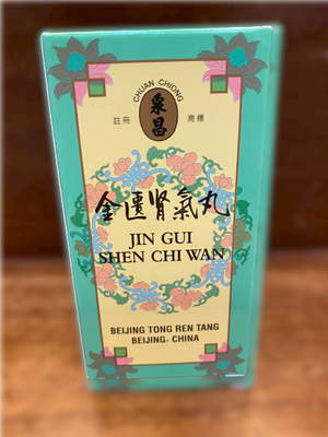 Beijing Tong Ren Tang Jin Gui Shen Chi Wan (600 Pills)