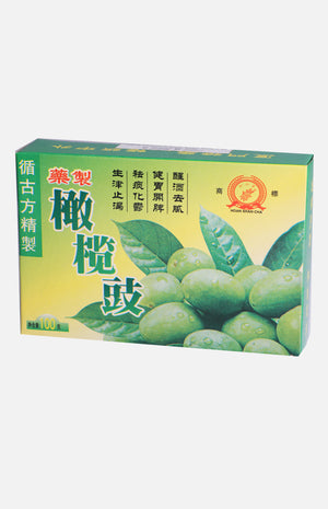 Preserved Olive