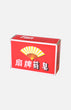 Fan Brand Soap (130g)