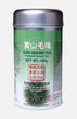 Golden Sail Brand Huang Shan Mao Feng Premium Green Tea (100g/tin)