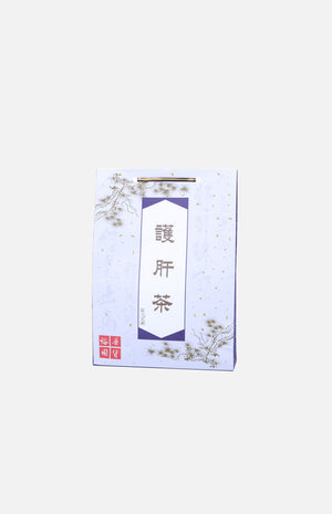 Chinese Herbal Liver Health Tea