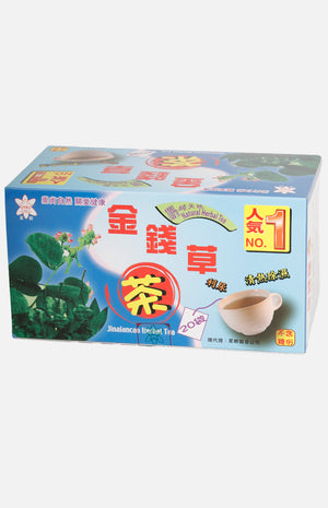 Jinaiancao Herbal Tea (20 bags)