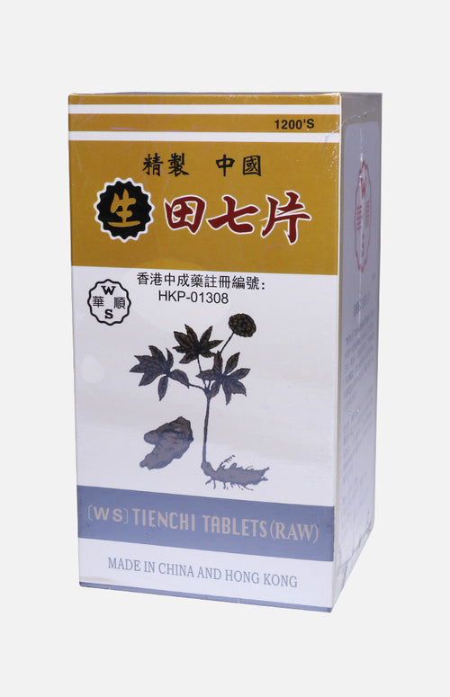 Wah Shum Tienchi Tablets Raw (1200 Tablets)