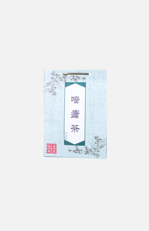 Chinese Herbal Anti-acne Tea