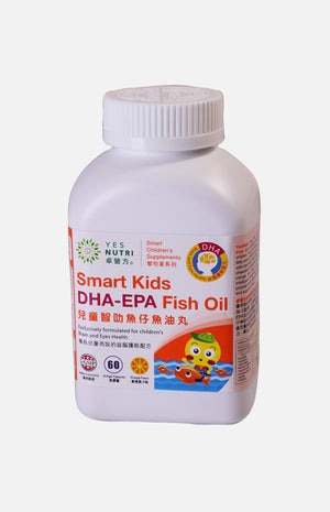YesNutri Smart Kids DHA-EPA Fish Oil (60 Softgel Capsules)