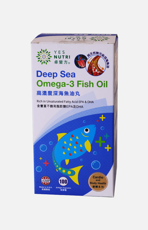 YesNutri Deep Sea Omega-3 Fish Oil (100 Softgel Capsules)