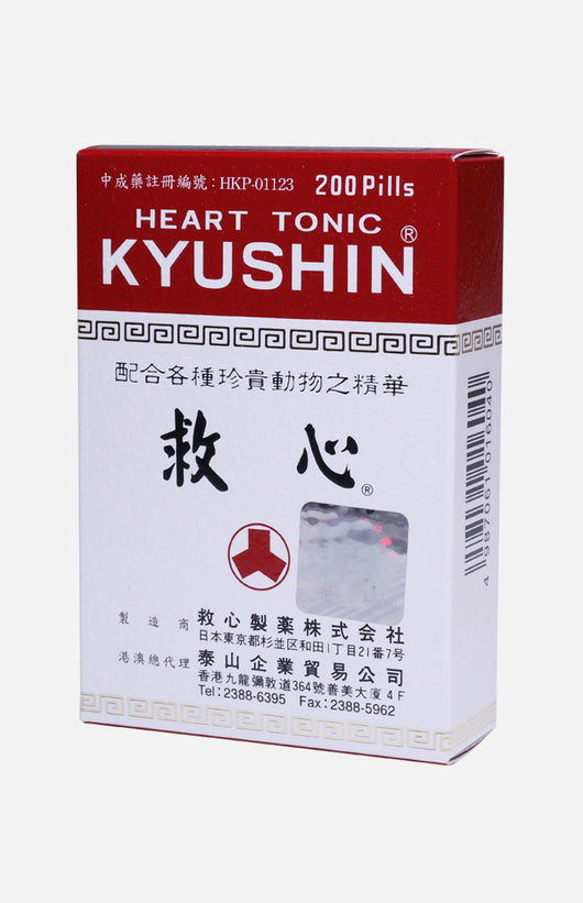 KYUSHIN Heart Tonic (200 Pills)