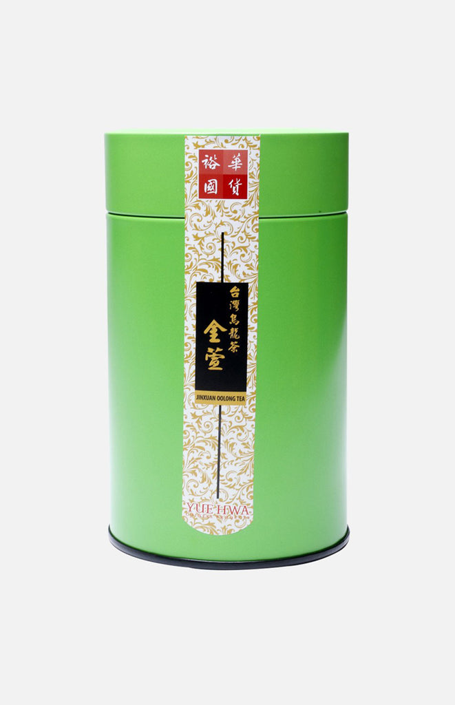 Yue Hwa Taiwan Jin Xuan Oolong Tea (150g/tin) | Yue Hwa Online Shop